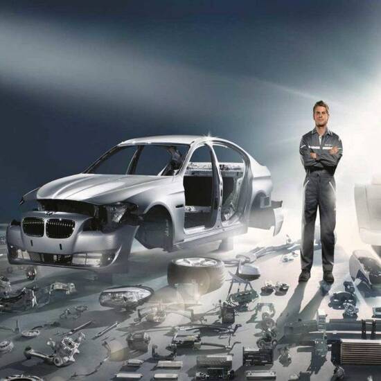 Обслуживание автомобиля